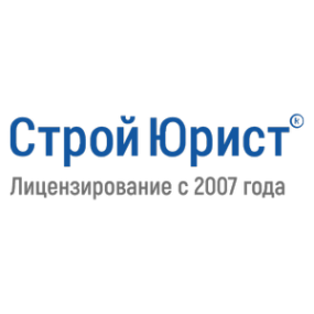 Логотип компании СтройЮрист Алатырь